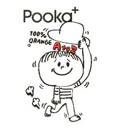 pooka 100%ORANGE