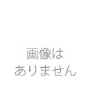 鈴木翼10周年記念コンサート～こころがおどる～